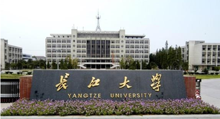 長江大學WLAN無線校園網(wǎng)覆蓋